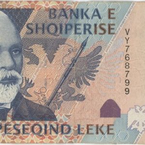 Albanie 500 Lekë 1996