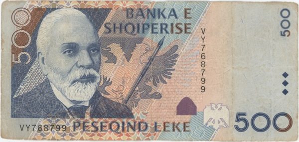 Albanie 500 Lekë 1996
