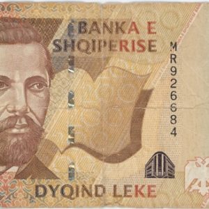 Albanie 200 Lekë 1996-2012