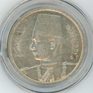 Egypte 10 Piastres 1939 (vz) en argent