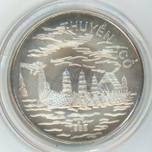 Viêt Nam 100 Döng 1988 Bateau-Dragon (stgl) en argent