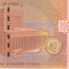 Syrie 100 Pounds 2021 Neuf – Image 2