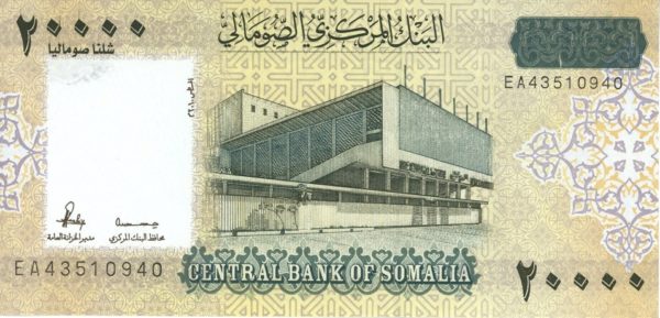 Somalie 20 000 Shilin/Shillings 2010 Neuf
