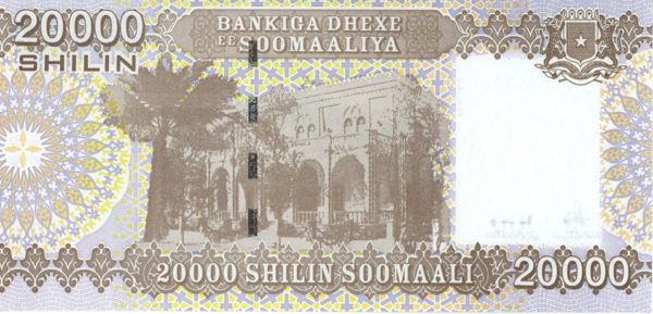 Somalie 20 000 Shilin/Shillings 2010 Neuf – Image 2