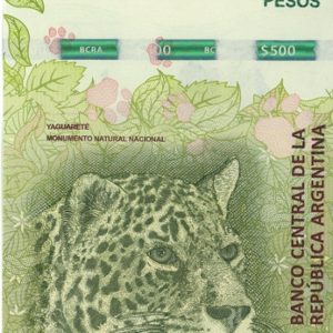Argentina 500 Pesos ND (2016-22) Neuf