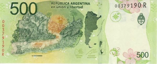 Argentina 500 Pesos ND (2016-22) Neuf – Image 2