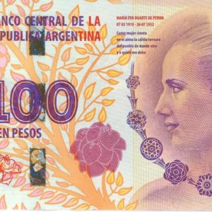 Argentina 100 Pesos ND (2013-17) Neuf