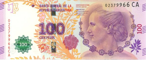 Argentina 100 Pesos ND (2013-17) Neuf