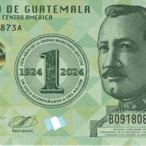 Guatemala 1 Quetzal 2024 Neuf