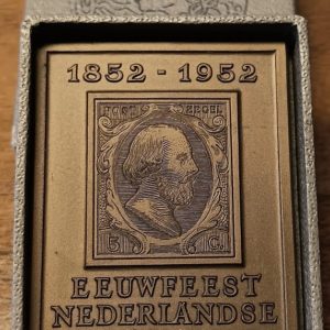 Médaille Nederland Herinnering Aan ITEP Utrecht 1952 (unz)