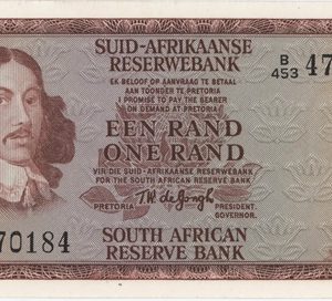 Afrique du Sud 1 Rand ND (1973-75) Afrikaans-Anglais Neuf