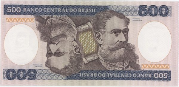 Brésil 500 Cruzeiros ND (1981-85) Neuf
