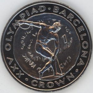 Gibraltar 1 Crown 1991 Discobole (vz)