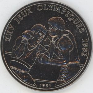 Congo République 100 Francs CFA 1991 Boxe Jeux olympiques Barcelone 1992 (unz)