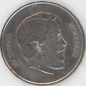 Hongrie 5 Forint 1947 Kossuth (ss) en argent