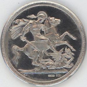 Médaille All' Amico Milano (vz) en argent