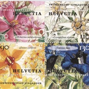 Timbres Bloc de quatre 2001 Emission Commune Suisse-Singapour Neuf