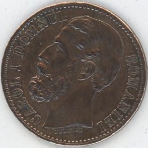 Roumanie 2 Bani 1880 B Carol I (ss-vz)