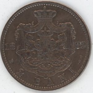 Roumanie 2 Bani 1882 B Carol I (ss+)