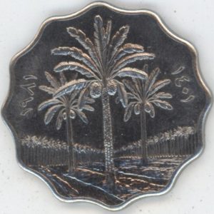 Iraq 10 Fils 1981 (vz)