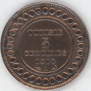 Tunisie 5 Centimes 1914 A Muhammad al-Nasir protectorat français (ss)