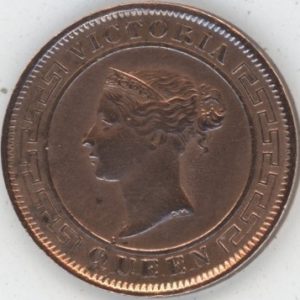 Ceylon 1 Cent 1892 Victoria (ss-vz)