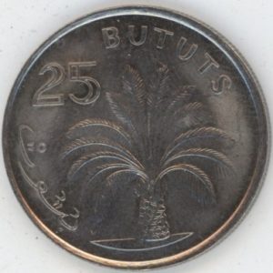 Gambia 25 Bututs 1998 (vz)
