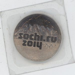 Russie 25 Roubles 2011 JO de Sochi 2014 (unz)