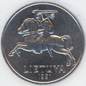 Lituanie 5 Centai 1991 (vz-unz)