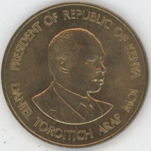 Kenya 10 Cents 1984 Non-magnétique (vz)