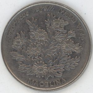 Cap-Vert 50 Escudo 1994 Macelina (ss)