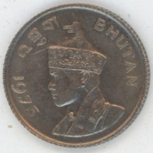 Bhoutan 25 Chetrums 1975 Jigme Singye (vz)