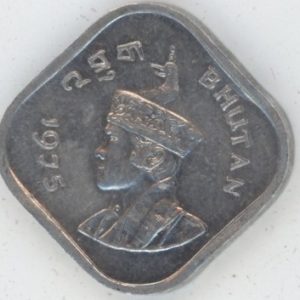 Bhoutan 5 Chetrums 1975 Jigme Singye (vz)