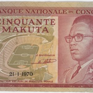 Congo République démocratique 50 Makuta 1970