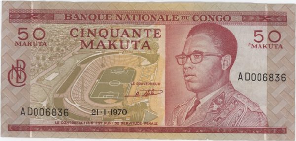 Congo République démocratique 50 Makuta 1970