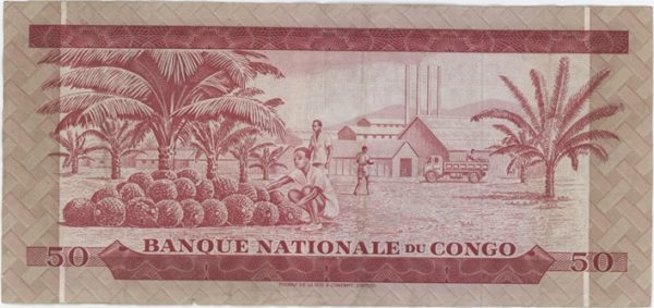 Congo République démocratique 50 Makuta 1970 – Image 2