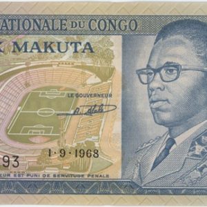 Congo République démocratique 10 Makuta 1968