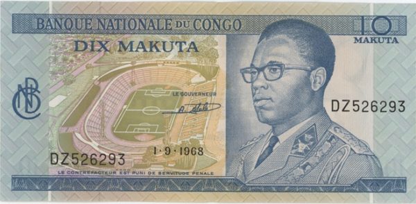 Congo République démocratique 10 Makuta 1968
