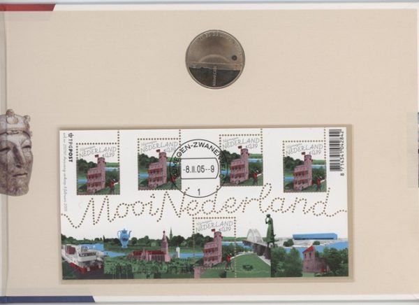 Pays-Bas 1 Kroon 2005 Nijmegen (vz-unz) – Image 3