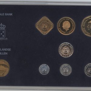 Pays-Bas Antilles Série 1990 (unz)
