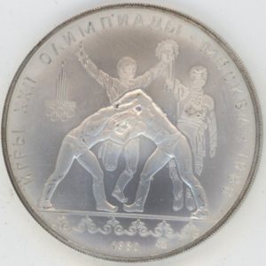 Russie 10 Roubles 1980 JO Lutte (vz-unz) en argent