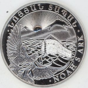 Arménie 500 Dram 2011 Arche de Noé (unz) 1 oz en argent 999