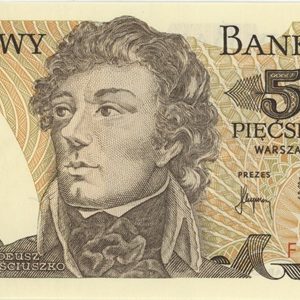 Pologne 500 Zlotych 1982 Neuf
