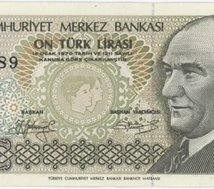 Turquie 10 Lirasi ND (1982)