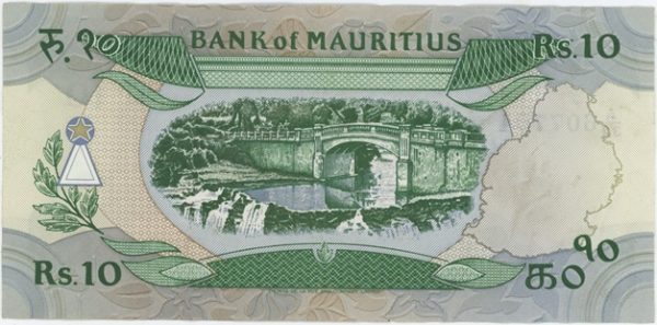 Mauritius 10 Rupees ND (1985) – Image 2