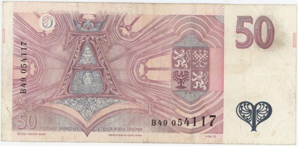 République Tchèque 50 Korun 1994 – Image 2