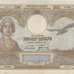 Yougoslavie 1000 Dinara 1931