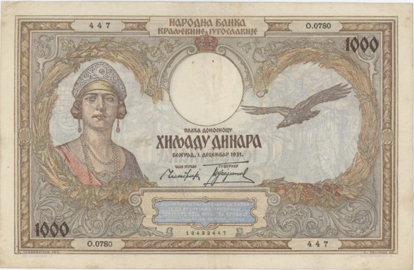 Yougoslavie 1000 Dinara 1931