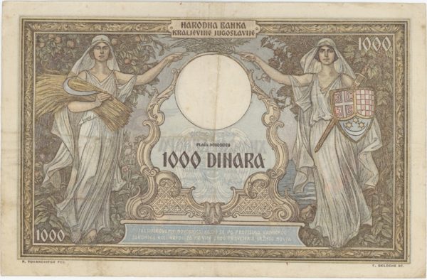 Yougoslavie 1000 Dinara 1931 – Image 2