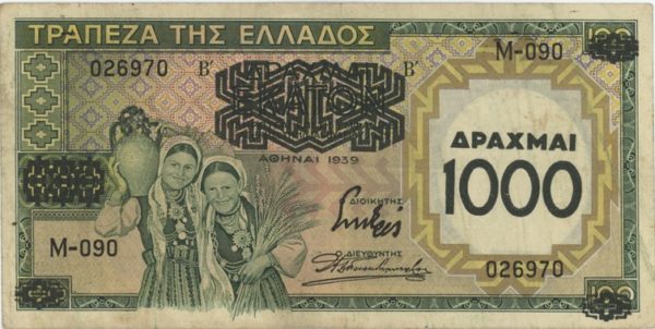 Grèce 1000 Drachmai sur 100 Drachmai 1939